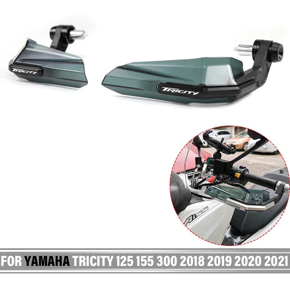 Ветрозащитная универсальная защита для рук на руль мотоцикла для Yamaha Tricity 125 155 300 2018 2019 2020