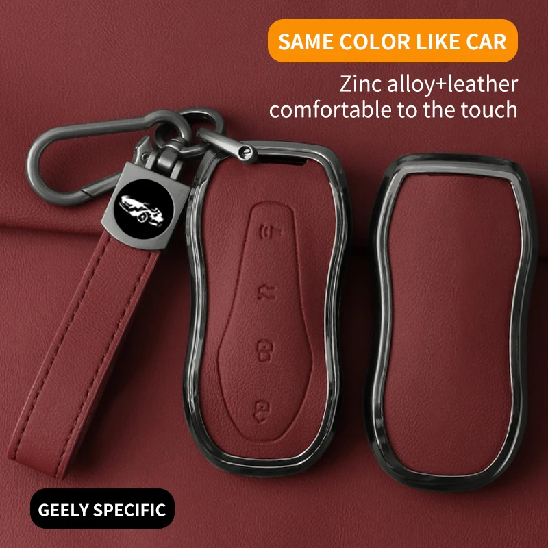 Чехол для автомобильного ключа из цинкового сплава для Geely Xingyue L Emgrand S Xingrui Binyue Haoyue Binrui, защитный чехол для ключа, автомобильные аксессуары