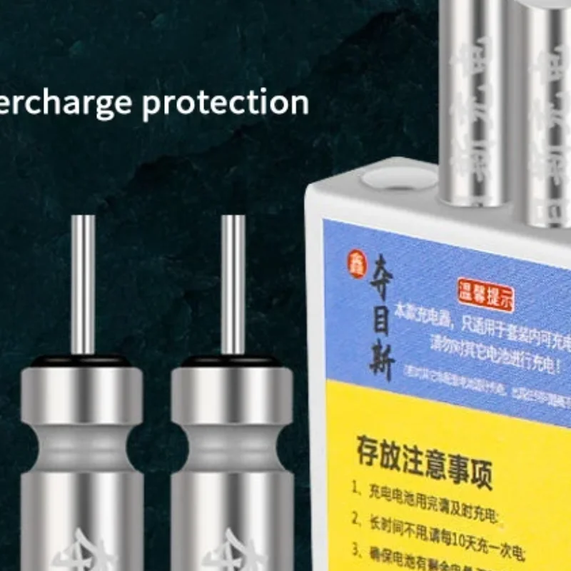 Alarme mordeur rechargeable USB pour pêche - Flotteur avec batterie CR425 et accessoires de charge