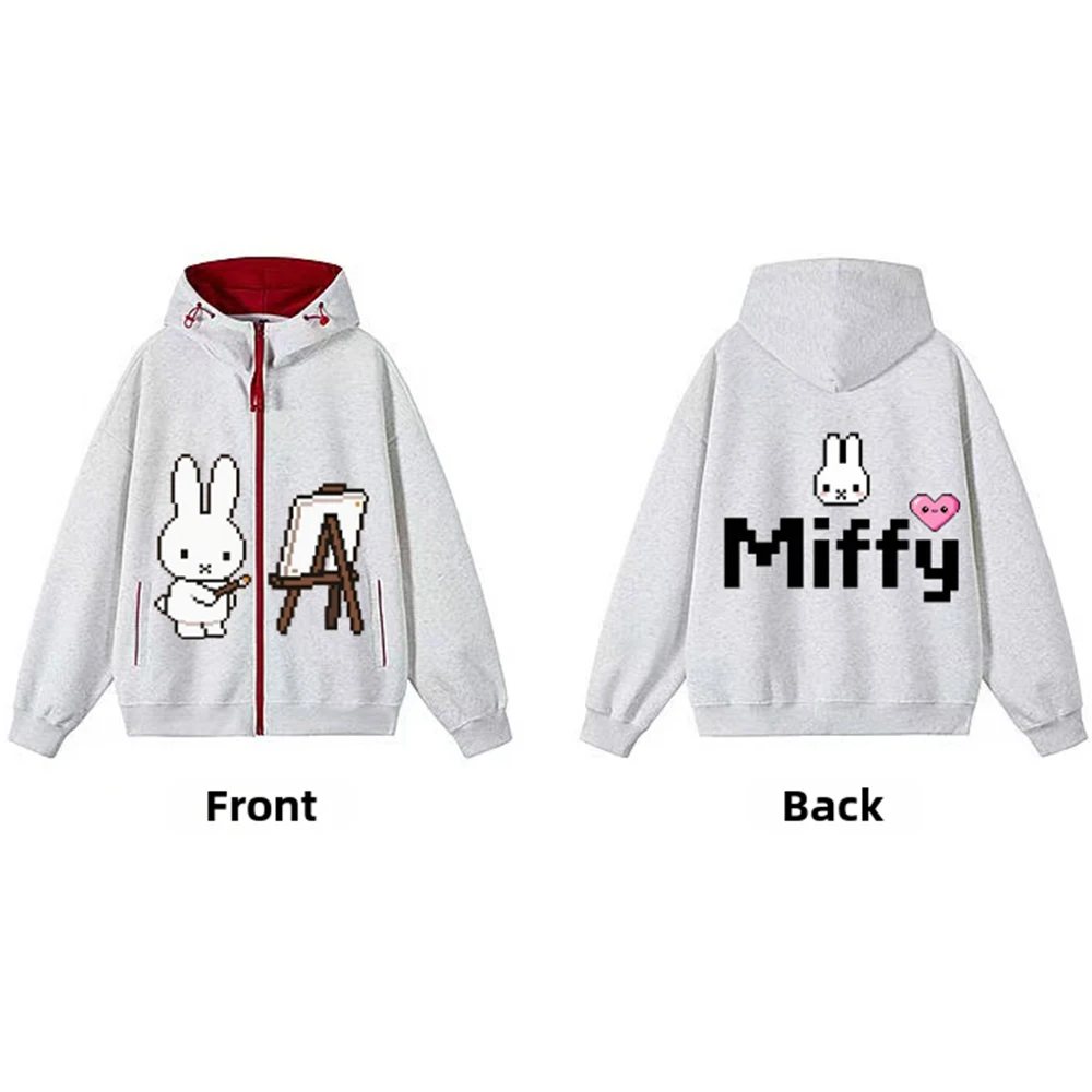 Sb292b3c58b8d4360890977d804337e5dX - Miffy Merch