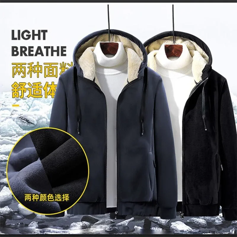 Brand men's sweatshirt male winter Thick Warm Coats Fleece hoodies Cashmere zipper hoody fleece Streetwear