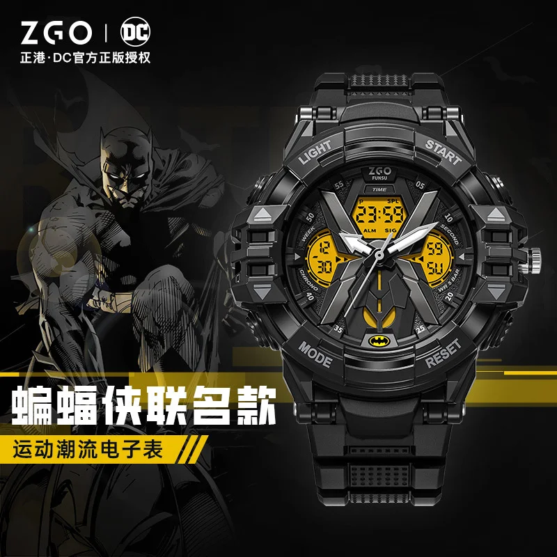 

Batman co branded electronic watch for boys, middle and high school students, waterproof night light trend sports electronic