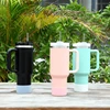 1/2PC 7.5cm Silicone Cup Boot Bottom Anti-slip Protective Sleeve Cover For Stanley 40oz Tumbler Thermos Cup 30oz Water Bottle 3