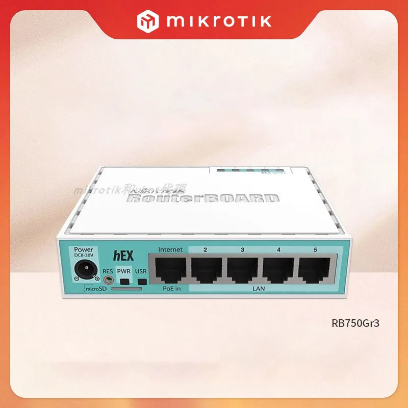 

Mikrotik RB750r2 RB750Gr3 RB750UPr2 hEX Home 5-Port Wired ROS Soft Routing