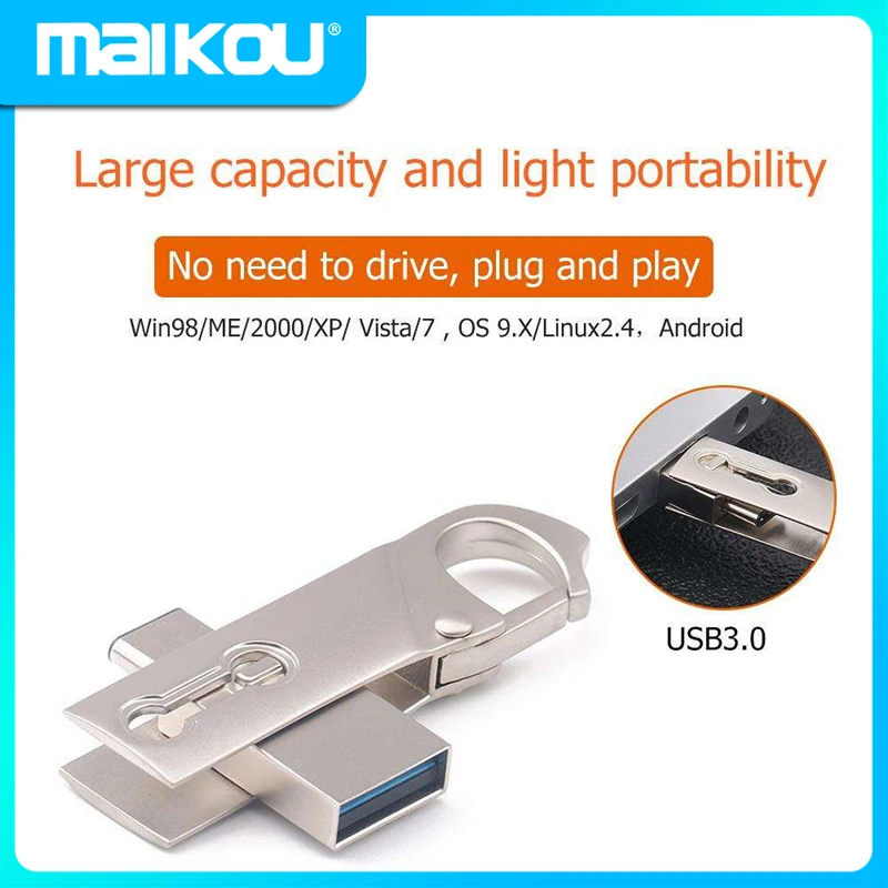

2-в-1 USB + флэш-диск для металлического вращения