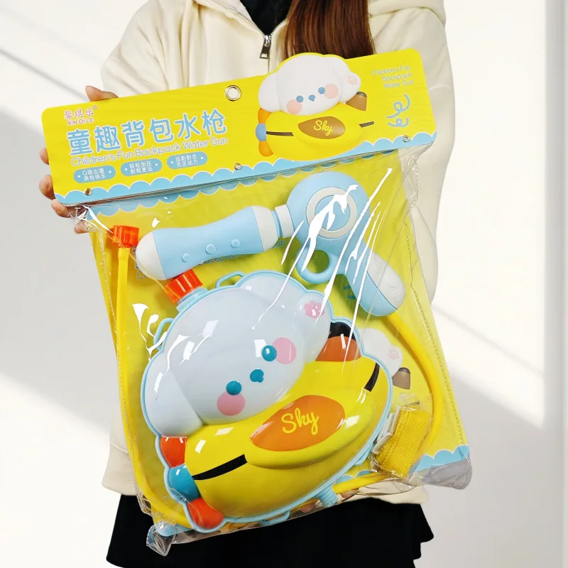 Toy water gun,Children Summer Outdoor Mini Cartoon Animals Baby BackpackdoughnutWater Gun, Beach Pool Party Fight Gun Toy 4