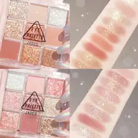 9/15 Colors Eye Shadow Palette Glitter Snowflake Diamond Pink Chocolate Brown Shades, Korean Contour Makeup For Charming Eyes 2