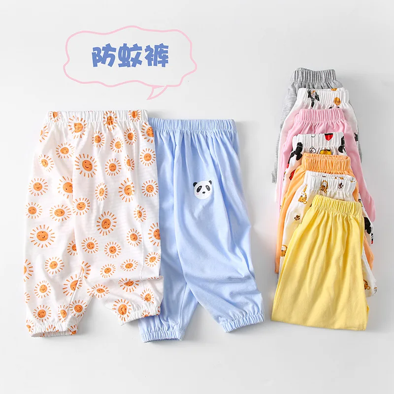

Summer New Style Children's Cotton Anti- Mosquito Pants for Boys and Girls Thin Loose Casual Bloomers for Boys and Girls KF052