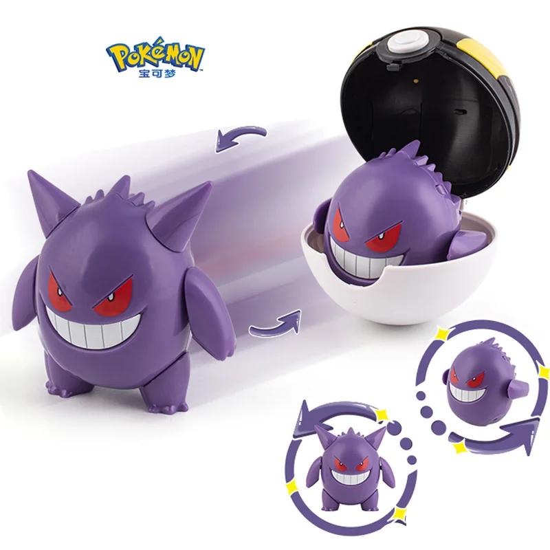 Pokemon Collectible Figure Ball Set - Image 3
