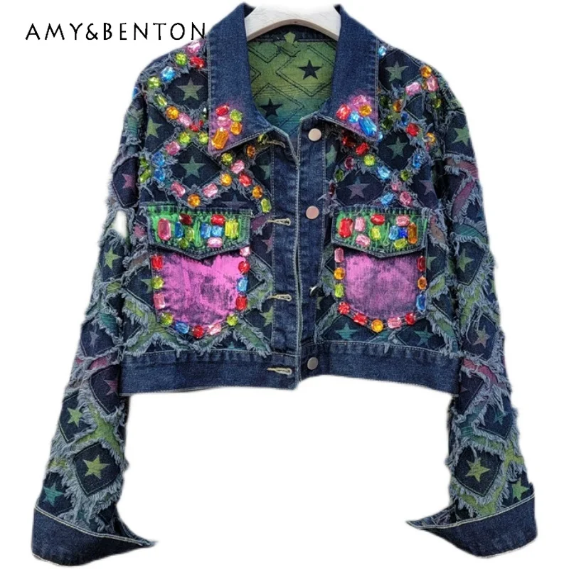 Autumn New Denim Clothes Korean Style Fashion Design Heavy Industry Hand-Painted Beaded Frayed Stitching Casual Jeans Short Coat