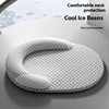 New Summer Pet Cooling Mat Removable Washable Dog Bed Mat Cat Bed Dog Sleeping Mat Suitable For All Seasons Cool Mattress Gift 2