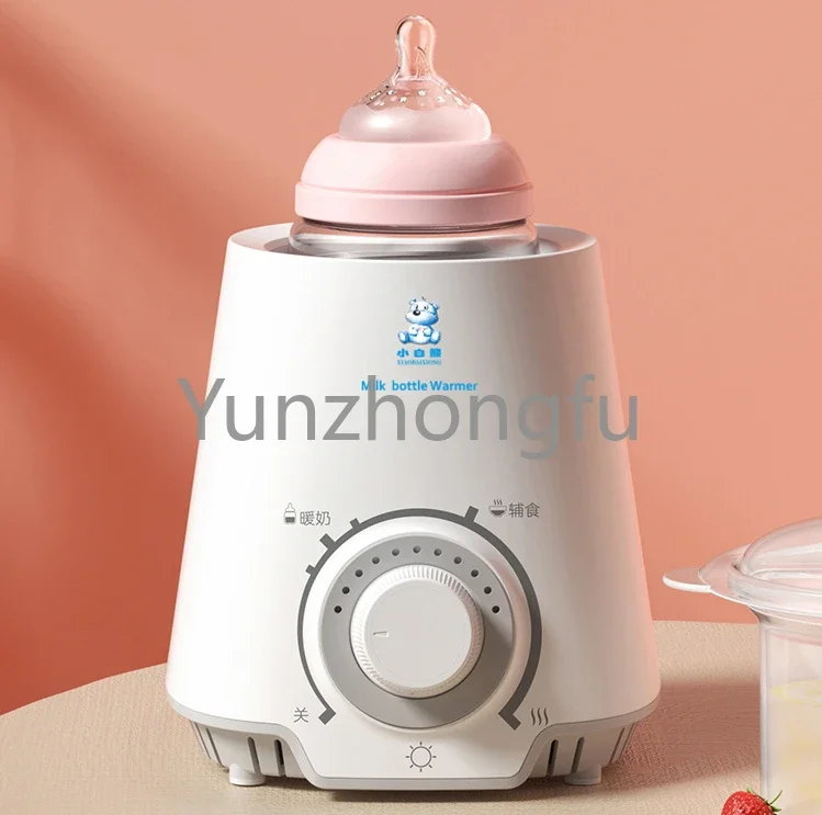 

Milk Warmer Multifunctional Milk Warmer Milk Heater Feeding Bottle Smart Heat Preservation Heating Disinfection Thermostat 0607