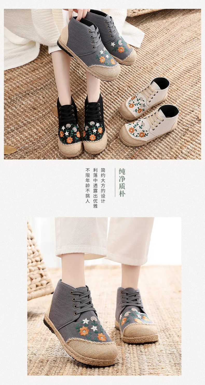 Women Handmade Vintage Embroidered Flats Booties Shoes High Top Lace Up Canvas Sneakers Female Linen Casual Leisure Espadrilles