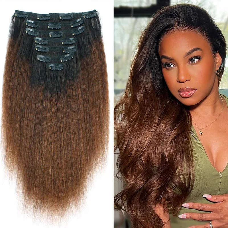 

Kinky Straight Colored Seamless Clip In Hair Extension Ombre Brown 7 PCS Fluffy Yaki Virgin Indian Human Hair 110g 14-30"