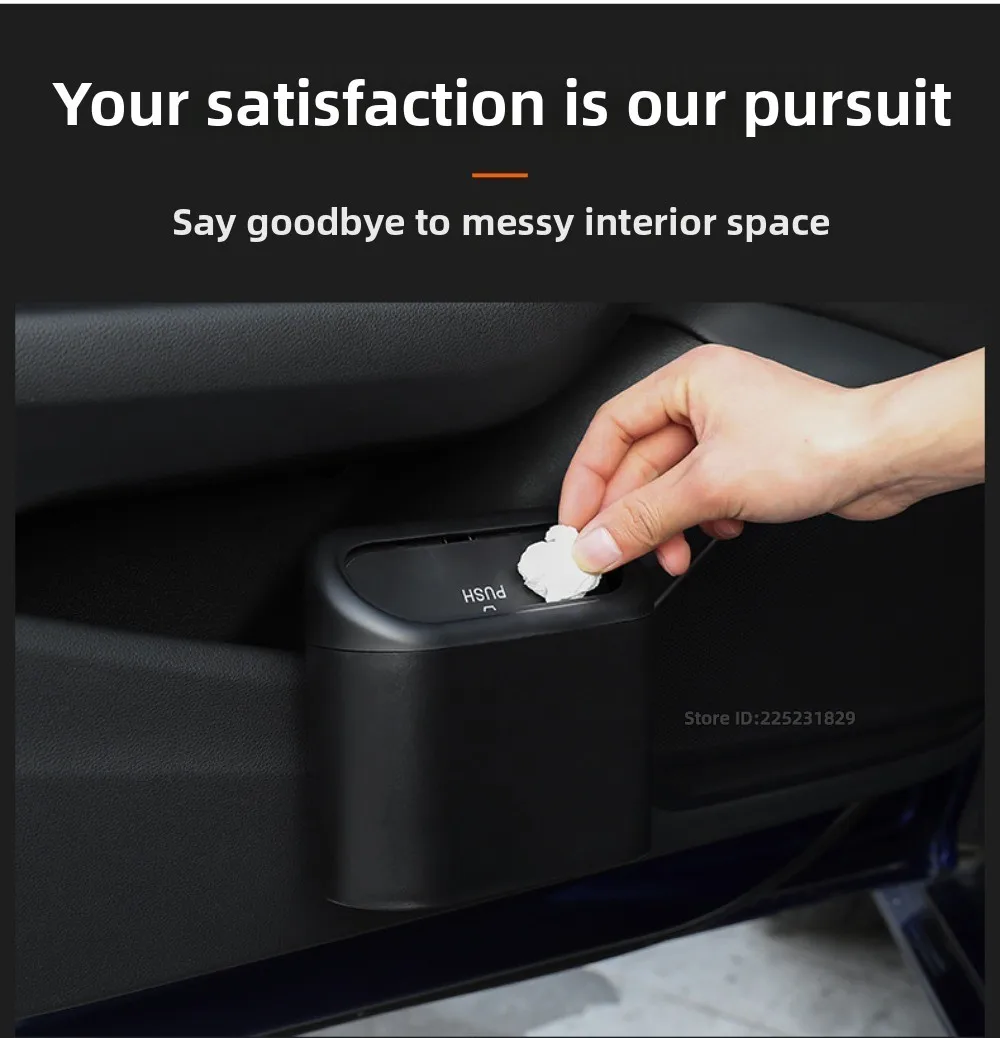 Car trash can _03