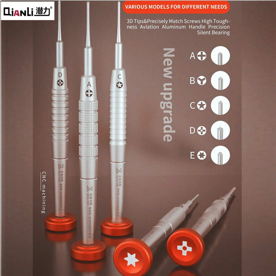 

QIANLI 3D Precise Screwdriver Set Grenade style For Mobile Phone Repair Disassemble Upmarket Tools Anti-Slip Special Bolt Driver
