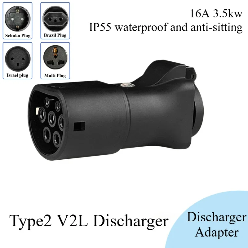 V2L Discharger For Type2 Car Discharge EV Adapter Support MG BYD V2L Vehicle to Load Type 2 Brazil Schuko Israel Multi Plug