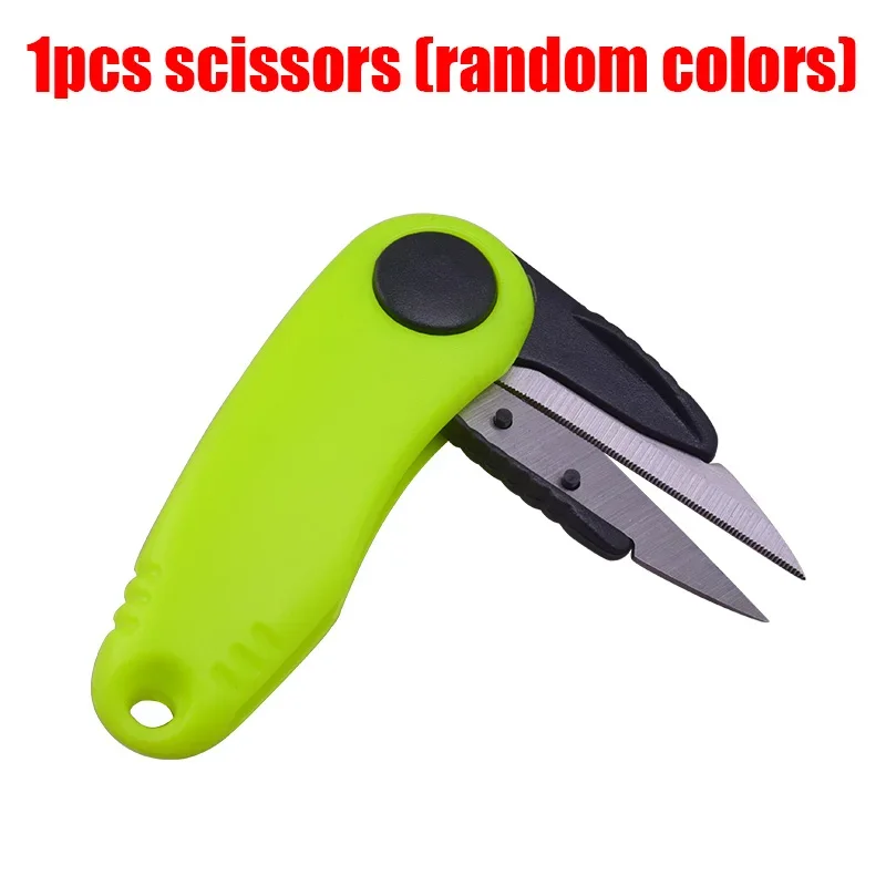 1PCS Scissors