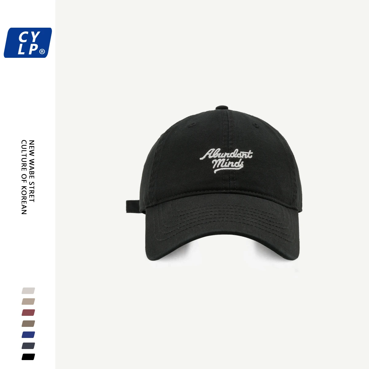 

Hat Female Street Casual Baseball Cap Men Spring and Summer Korean Style Couple Letters Embroidery Soft Peaked Cap