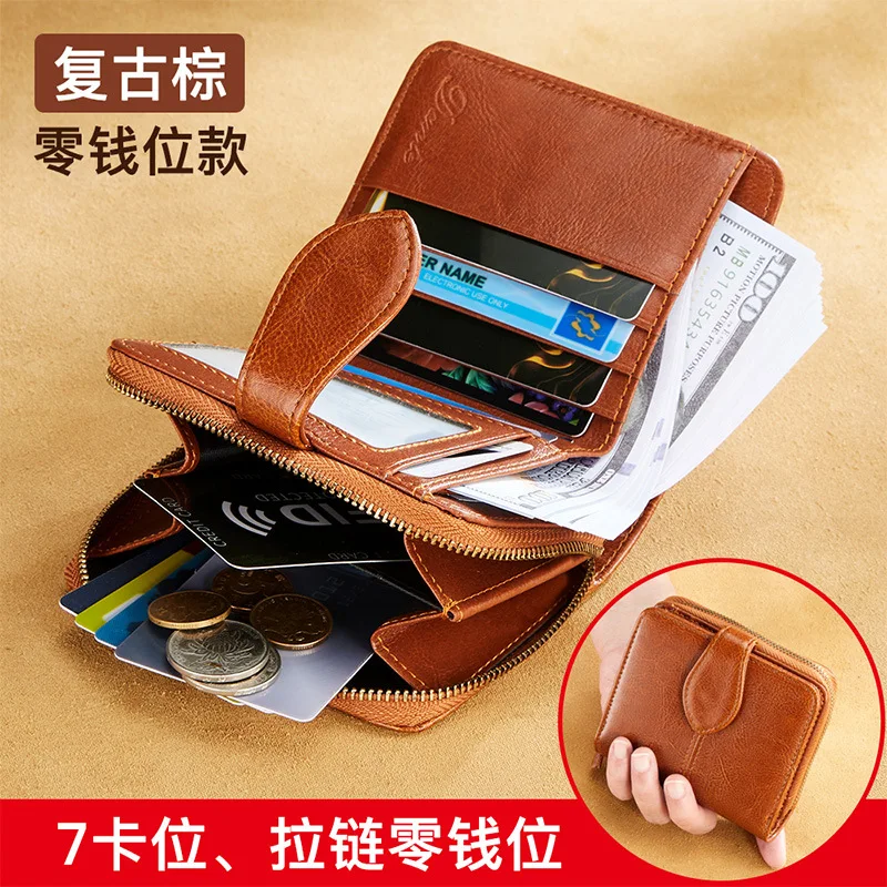 Genuine Leather Men's Short Wallet with RFID Blocking Card Function Vintage Style Oil Waxed Cowhide Driving License Holder 2