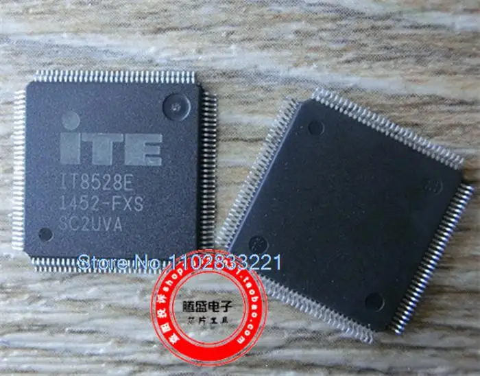 

ITE8528E IT8528E NFSV1511 NTSN1531 EC