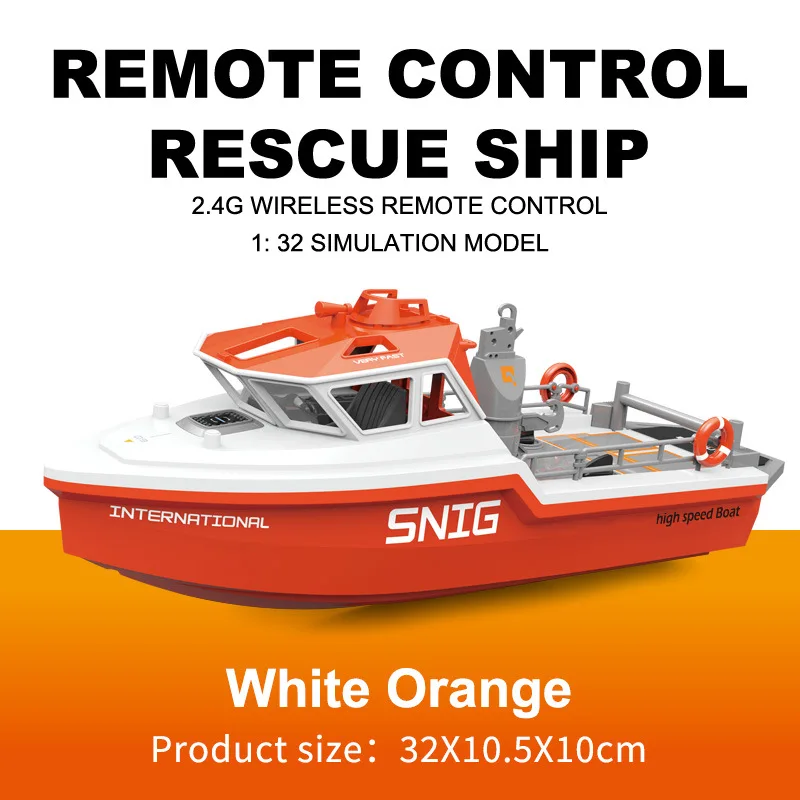 T694 1/32 RC Boat 2.4G Brushless Motor 8km/h High Speed Speedboat Model Electric Waterproof Ship Watercraft Toys for Children 6