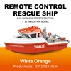 T694 1/32 RC Boat 2.4G Brushless Motor 8km/h High Speed Speedboat Model Electric Waterproof Ship Watercraft Toys for Children 6