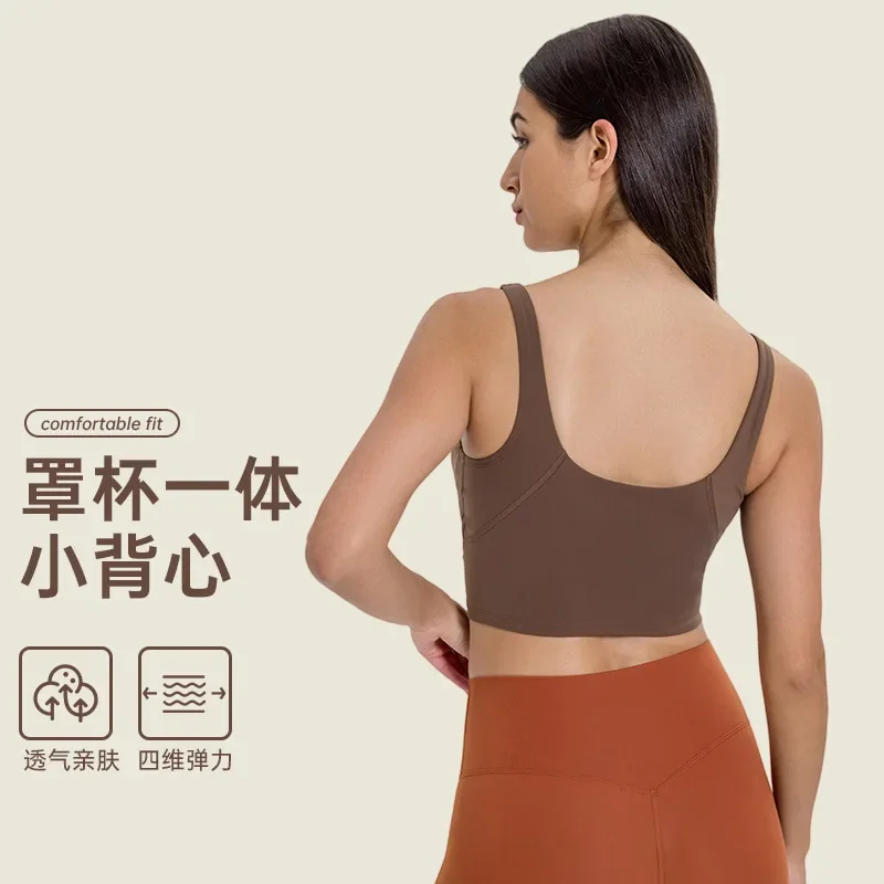 New Beautiful Back Sports Underwear for Women, Shockproof Running, High Intensity Yoga Bra, Sports Tank Top bras for women