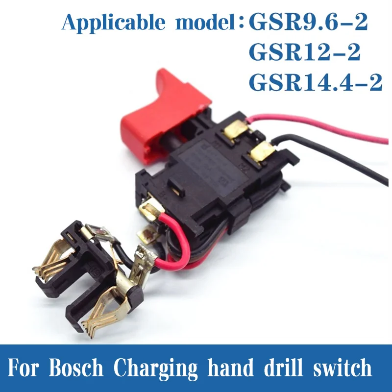 For Bosch Charging Hand Drill Electric Screwdriver Switch