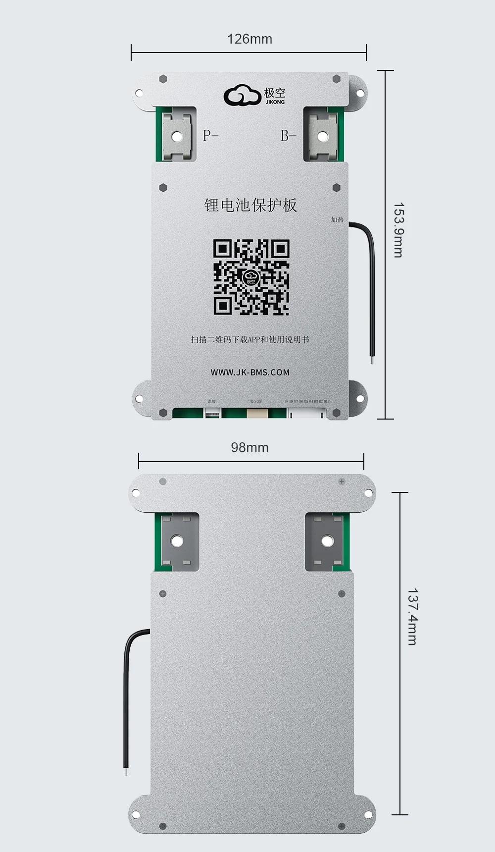 JIKONG B1A8S10P 4S 5S 6S 7S 8S 100A BMS 12V 24V BATTERIE 1A AKTIVER BALANCE BMS Lifepo4 Li-Ion LTO – Detail 7