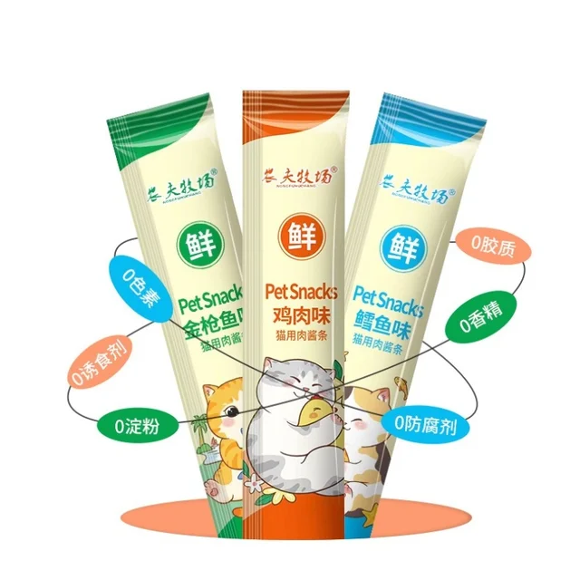 Wet Cat Food Chicken Tuna 5