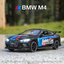 

New 1:32 M4 IM GT3 Le Mans Racing Car Alloy Diecast Car Model with Pull Back Sound Light Children Gift Toys Collection