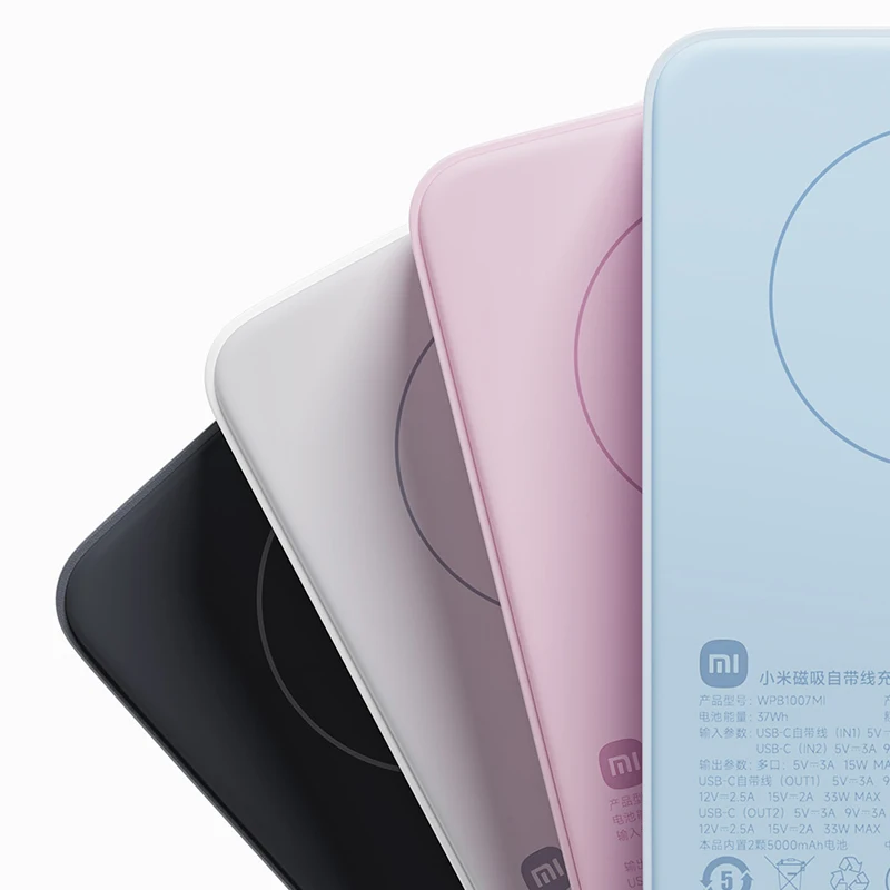 Xiaomi Magnetic Wireless Power Bank 10000 Built-in Cable 33W USB-C 7.5W Qi Wireless Charging for iPhone 16 15 Xiaomi 15 14 2