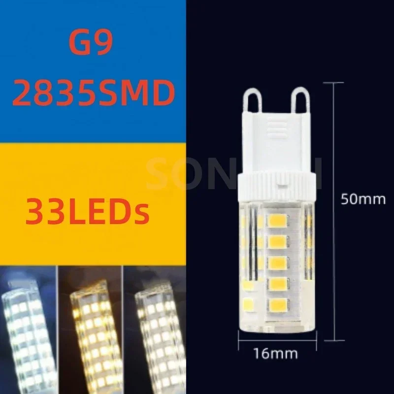 รูปสินค้า หลอดไฟ LED G9 ประหยัดพลังงาน 7-18W AC 220V
