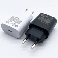25W Fast Charger 2