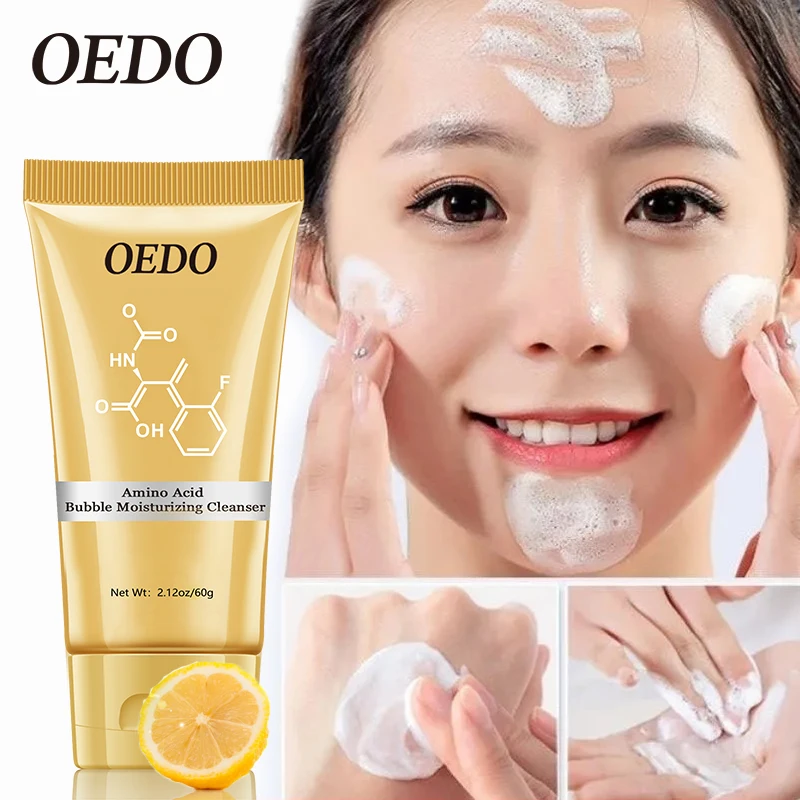 OEDO Amino Acid Bubble Moisturizing Facial Pore Cleanser Face Washing Product Face Anti-aging Anti-wrinkle Cleansing Care 60g