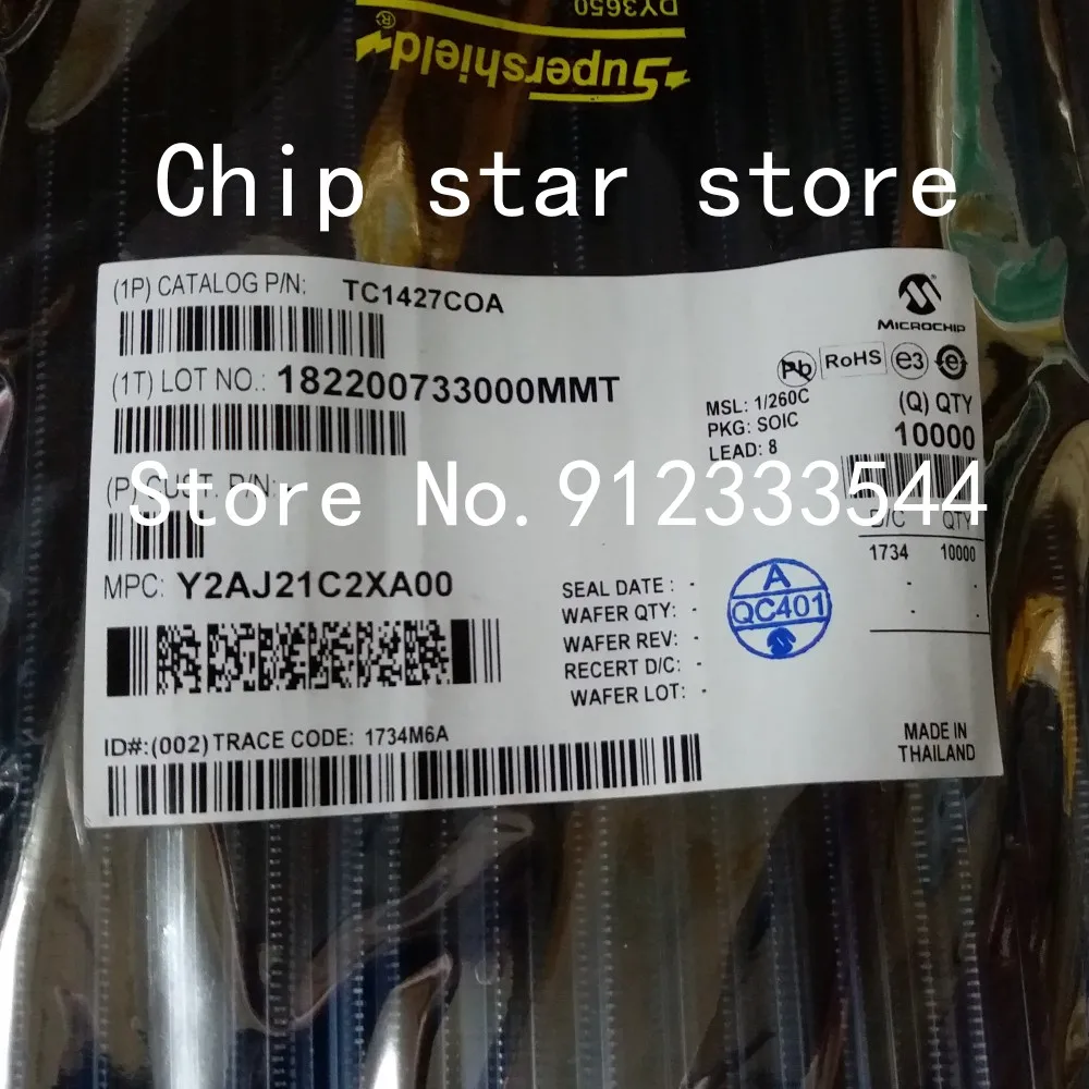 5-100pcs TC4427COA TC4427COA713 TC4427 SOIC8 MOSFET Driver Low Side 4 ...
