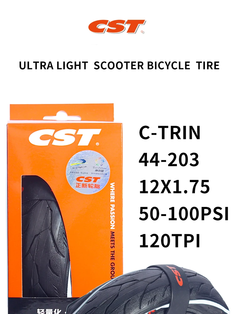 CST Fahrradreifen 12x1,75 C-TR1N 12 Zoll 203 Kinder Laufrad Klappreifen mit Schlauch 120TPI Ultraleichter Rennradreifen – Detail 1