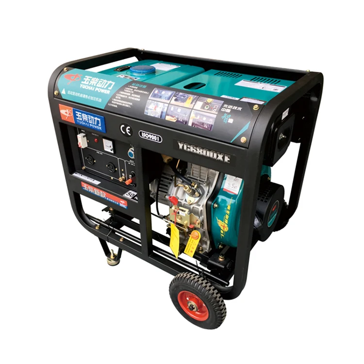 Yugong Brandnew Yuchai 4.5Kw Silenzioso Piccolo Generatore Diesel Potenza 5Kva Generatore Motore Diesel