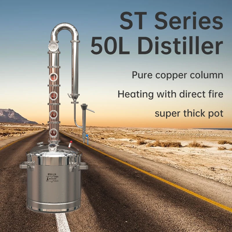 HOOLOO ST Series Distiller Copper Column 20L/22L/30L/50L/65L Alcohol Still Spirits Whiskey Brandy Rum Vodka Moonshine Apparatus
