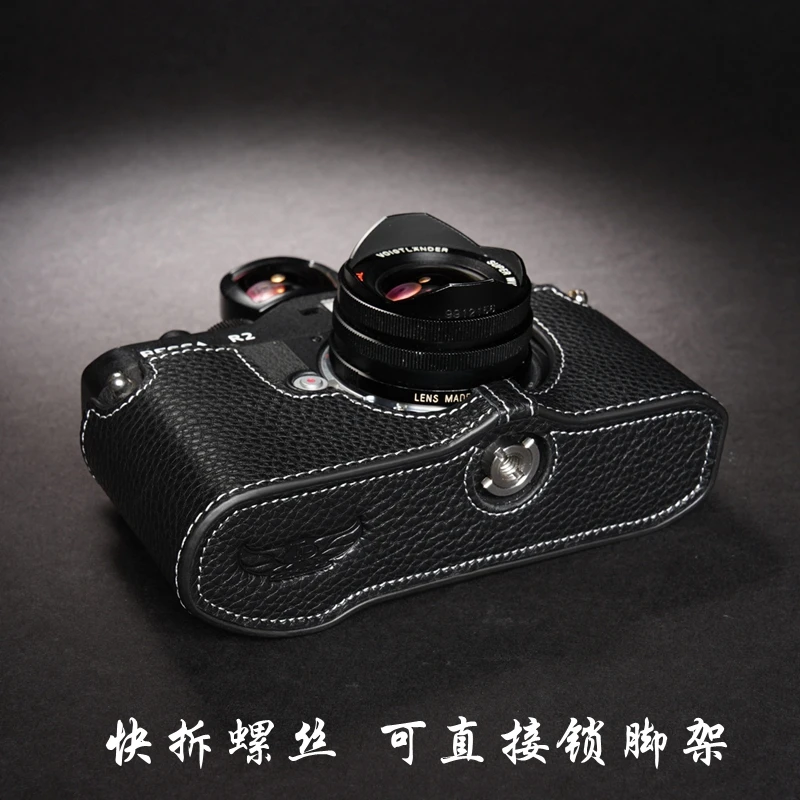 新品 本革カメラケース Voigtlander Bessa R2/35RF用 【公式通販】