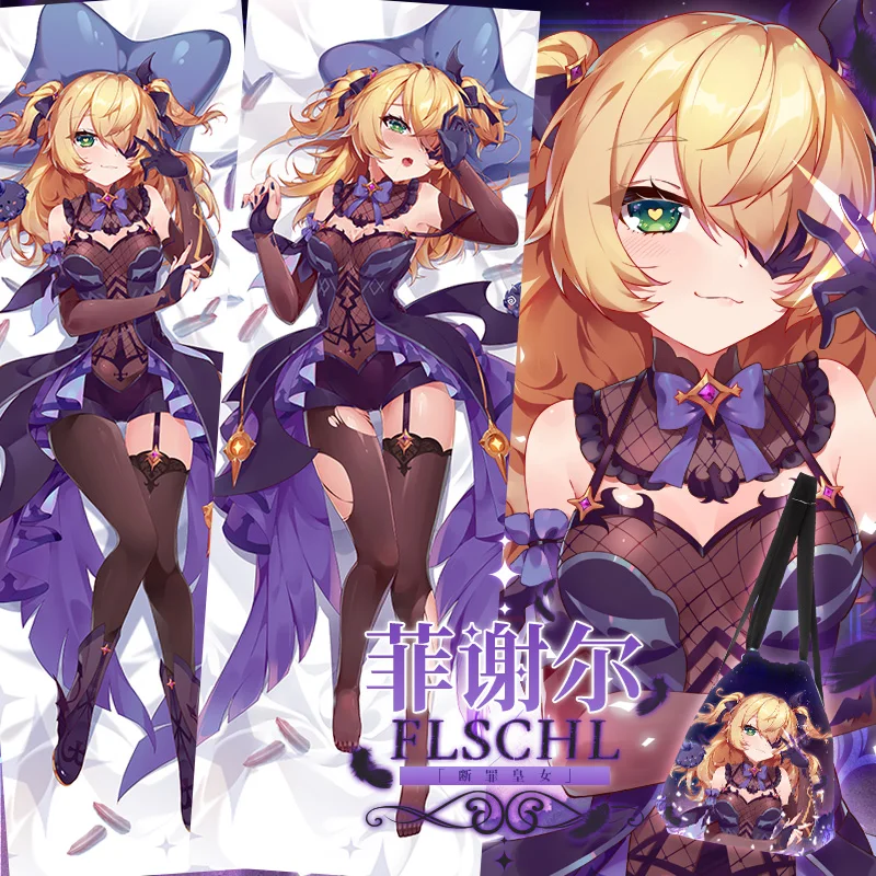 

Game Genshin Impact Fischl Cosplay Dakimakura PillowCase Hugging Body Prop Pillow Cover