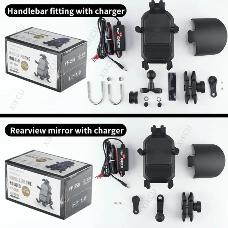 15W Wireless Charger Shockproof Motorcycle Phone Holder with Shading and Rainproof Shield for Smartphone Bicycle Motorbike Stand