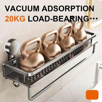 พื้นที่อลูมิเนียมดูดถ้วยห้องน้ํา Rack No-Punch Wall Mount ชั้นวางของฝักบัวขนาดใหญ่ความจุ Strong รับน้ําหนัก 2