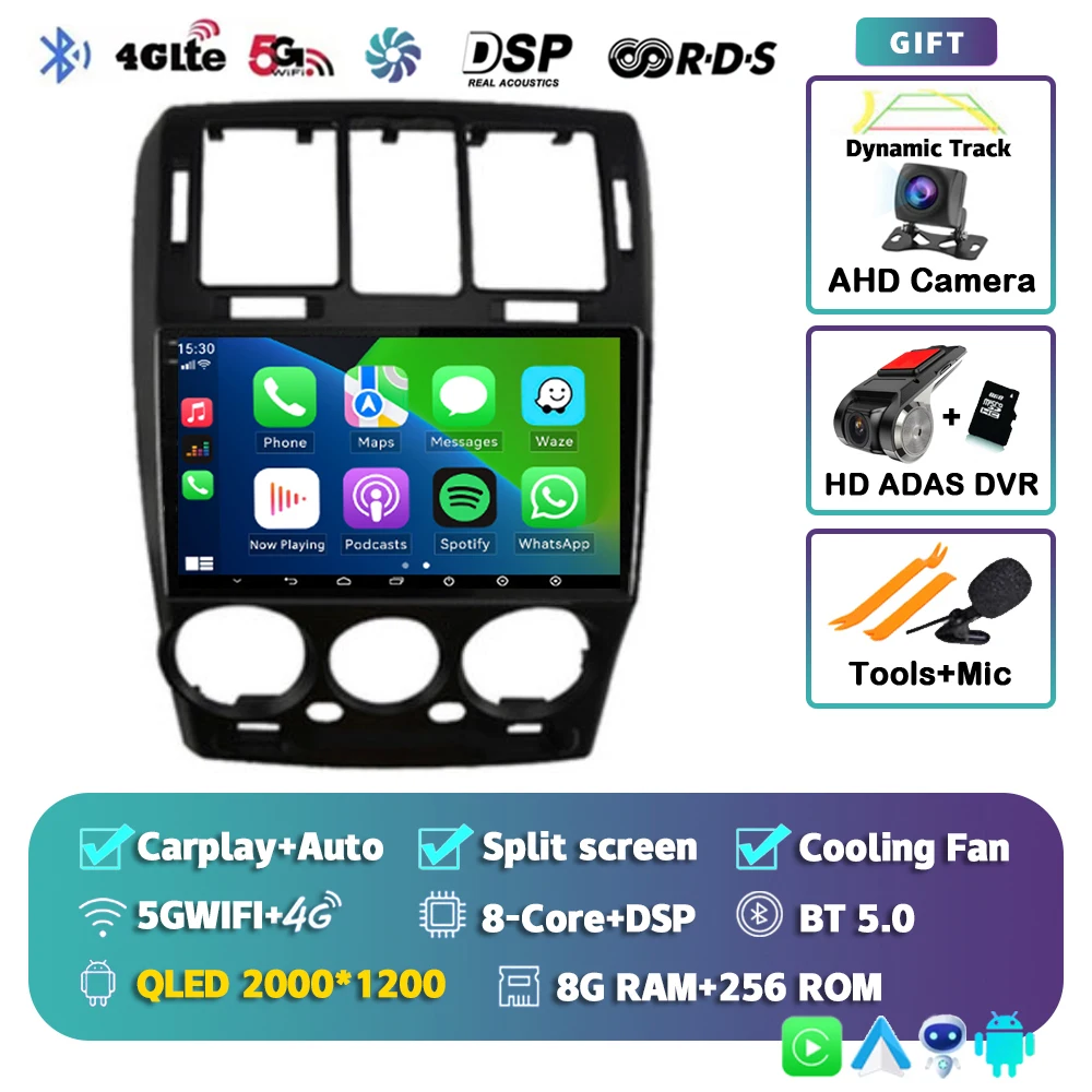 2K 8G-256G CAM DVR