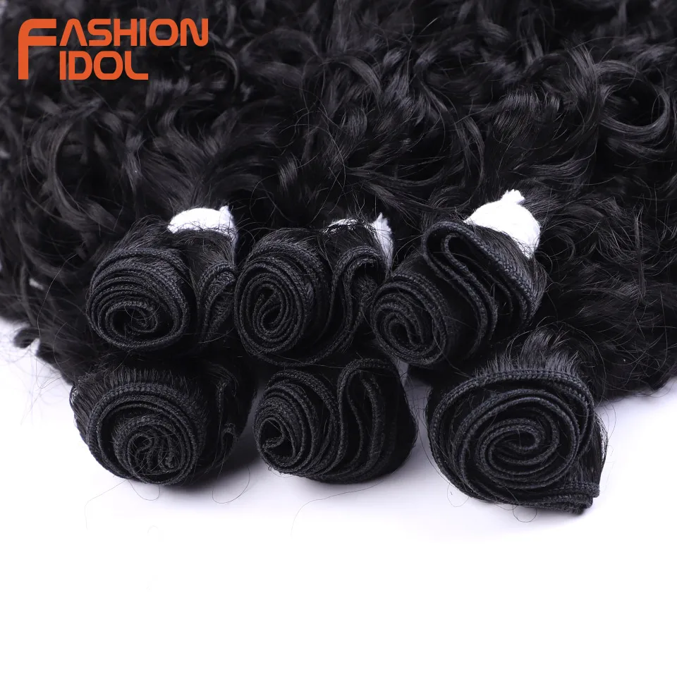 Synthetic Hair 6pcs Deep Wave Hair Bundles Ombre Brown High Temperature Fiber Weave Extensions 18 20 22 inch FASHION IDOL