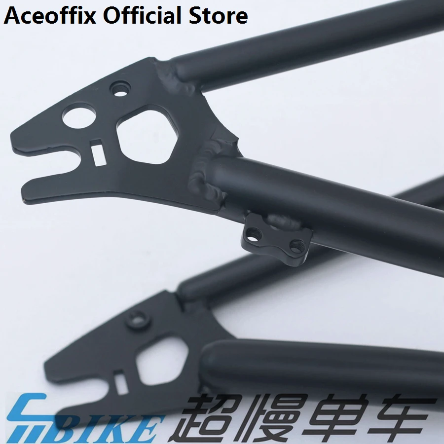■Brompton Front Fork + Rear Frame set■ Aceoffix For Brompton P Line Frame Rear Triangle Frame Front