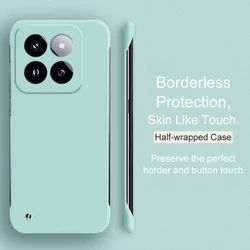 Ultra-Thin Candy Color Borderless Hard Case - Sleek Protective Back Cover Coque for XIAOMI 12S ULTRA (Cream green)