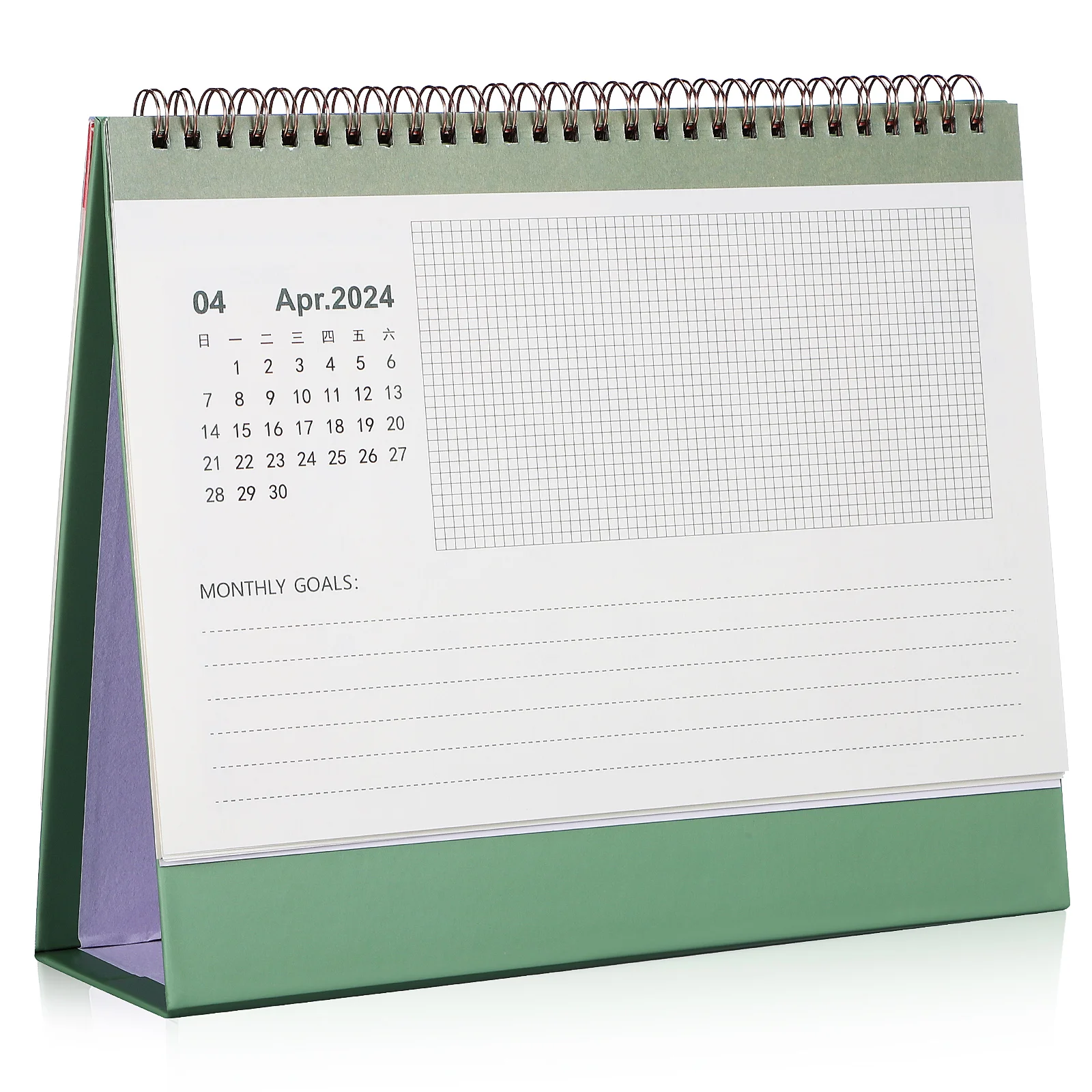 

2024-2025 Monthly Calendar From July 2024 December 2025 Standing Flip Desktop Calendar