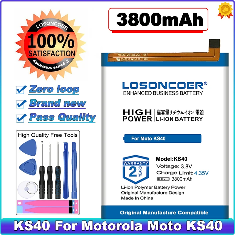 

LOSONCOER High Capacity Battery 3800mAh Battery for Motorola Moto KS40 in stock